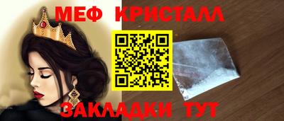 синтетический гашиш Ачхой-Мартан