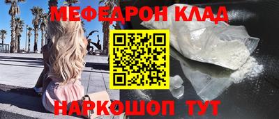 синтетический гашиш Ачхой-Мартан