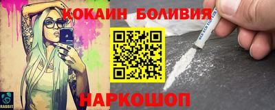 стаф Аша