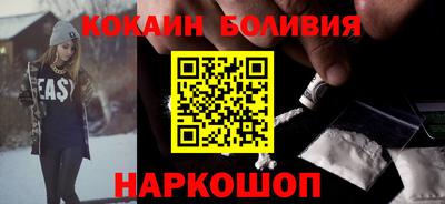 стаф Аша