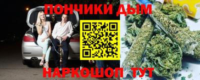 стаф Аша