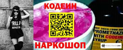 стаф Аша