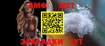 синтетический гашиш Ачхой-Мартан