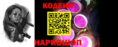 стаф Аша